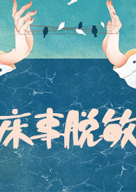 衬衫甜美女装