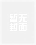 太原南中环特大交通事故